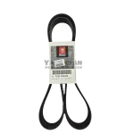 خرید تسمه دینام رنو 460T اصلی